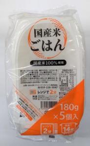 Japanese Packaged Rice
