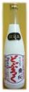 Maizakura Doburoku Jumai Genshu 1800ml