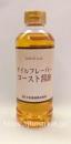 Sankyo Foods, Soy sauce flavor oil (Roasted soy sauce) 450g
