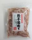 Soybean flour