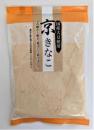 Soybean flour