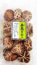 Dried shiitake Kyushu chabana dongko, Towa Kanbutu