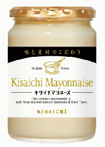 Kisaichi Mayonnaise 330g, Kisaichi Brewing