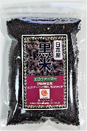 Japanese Black Rice, Towa Kanbutu