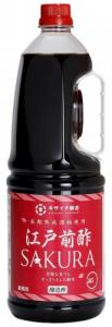 Edomae Red Vinegar - SAKURA 1.8L, Kisaichi Brewing