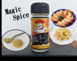 Mixed spices "Magic Spice", Fine Foods Japan