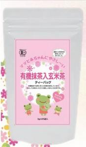 Rich green tea, Tea bag for moms and babies "MATCHA GENMAI", Sawaguchinouen