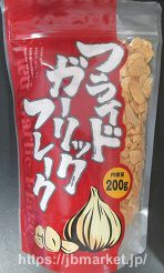 Sankyo Foods, Fried garlic flake (Crunchy sliced) 200g