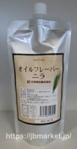 Sankyo Foods, Fresh chive flavor oil 450g