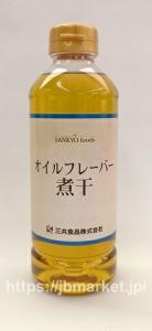 Sankyo Foods, Niboshi flavor oil (Roasted sardine) 450g