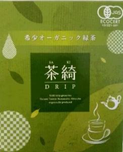 JAS SAKI drip Matcha Green tea, Sawaguchinouen