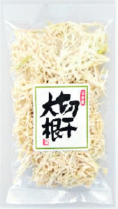 Dried Radish Slice, Towa Kanbutu