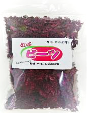Dried Beets dice cut, Towa Kanbutu