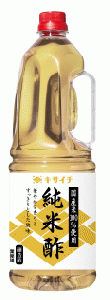 Pure rice vinegar 1.8L, Kisaichi Brewing