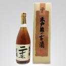 木戸泉　秘蔵純米古酒 二十年 720ml
