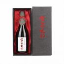 飯沼本家　純米大吟醸きのえね(山田錦40%)　720ml