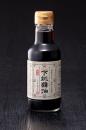 ちば醤油 下総醤油 本醸造 JAS特級品(特選) 200mlx12入